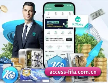 买球站 APP